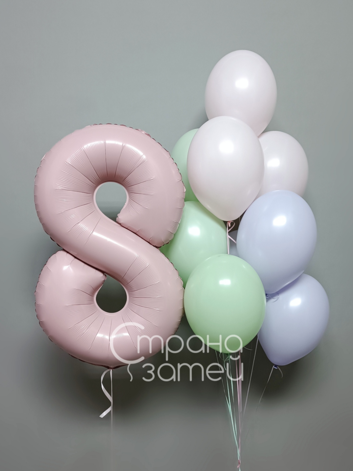 Сет шаров «Нежный Март», на 8 Марта для девочки, пастельная цифра и фонтан из шаров пастель, Нижний Новгород