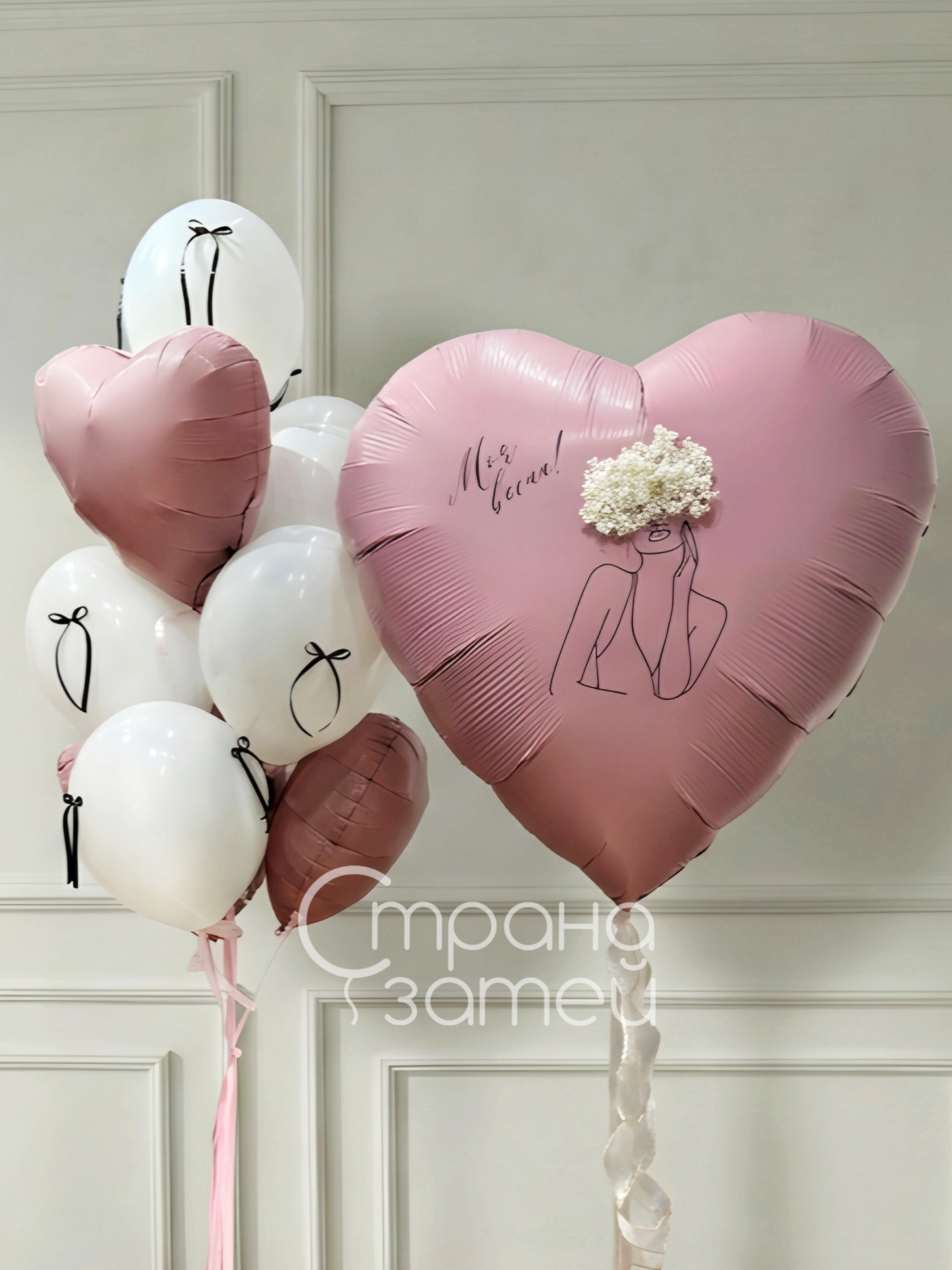 Сет шаров «Весна в душе и голове», на 8 Марта для неё, розовое сердце-гигант с цветами и фонтан из шаров с бантиками, Нижний Новгород 1
