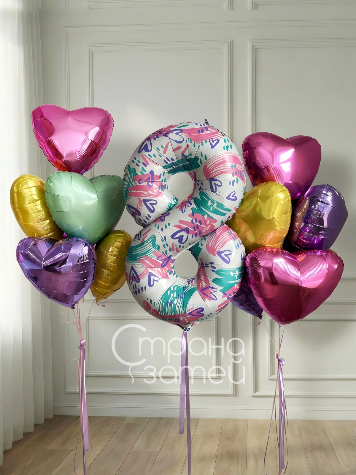 Сет шаров «Яркая весна», на 8 Марта для неё, цифра и два фонтана из фольгированных сердец, Нижний Новгород