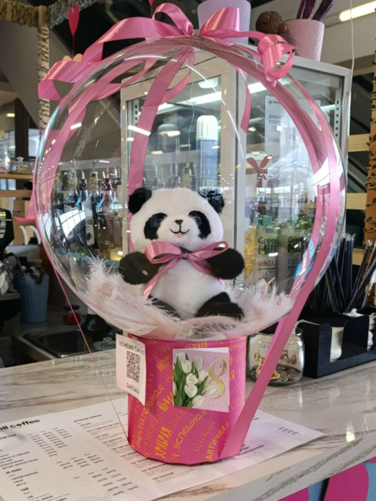 Бабл бокс «Панда», прозрачный шар с игрушкой на коробке, Нижний Новгород