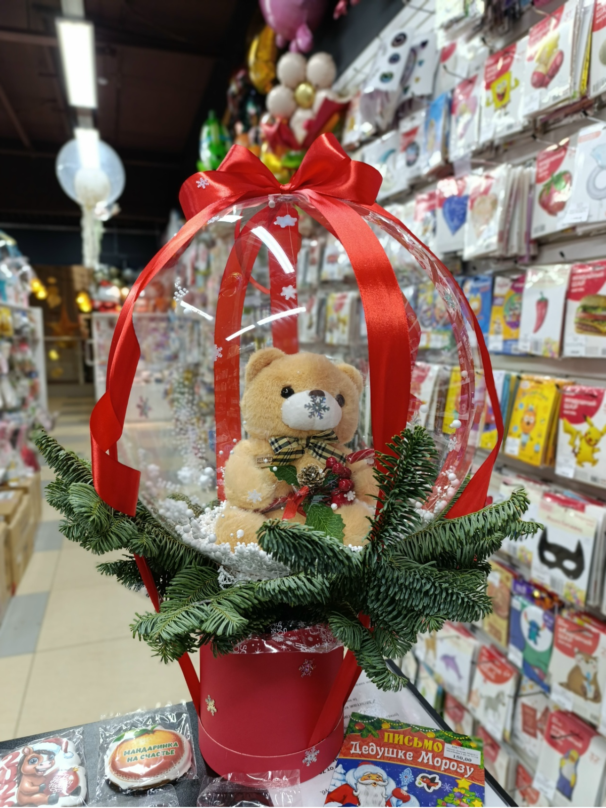 Бабл бокс с мишкой 25 см на Новый год, Нижний Новгород