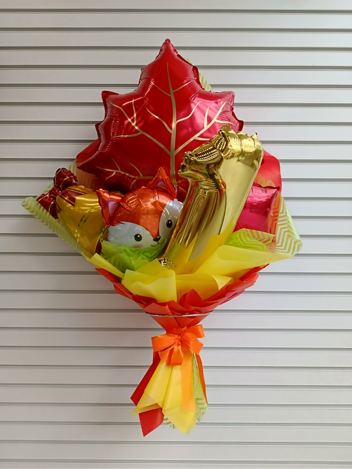 Букет из фольгированных шаров на 1 сентября, Нижний Новгород