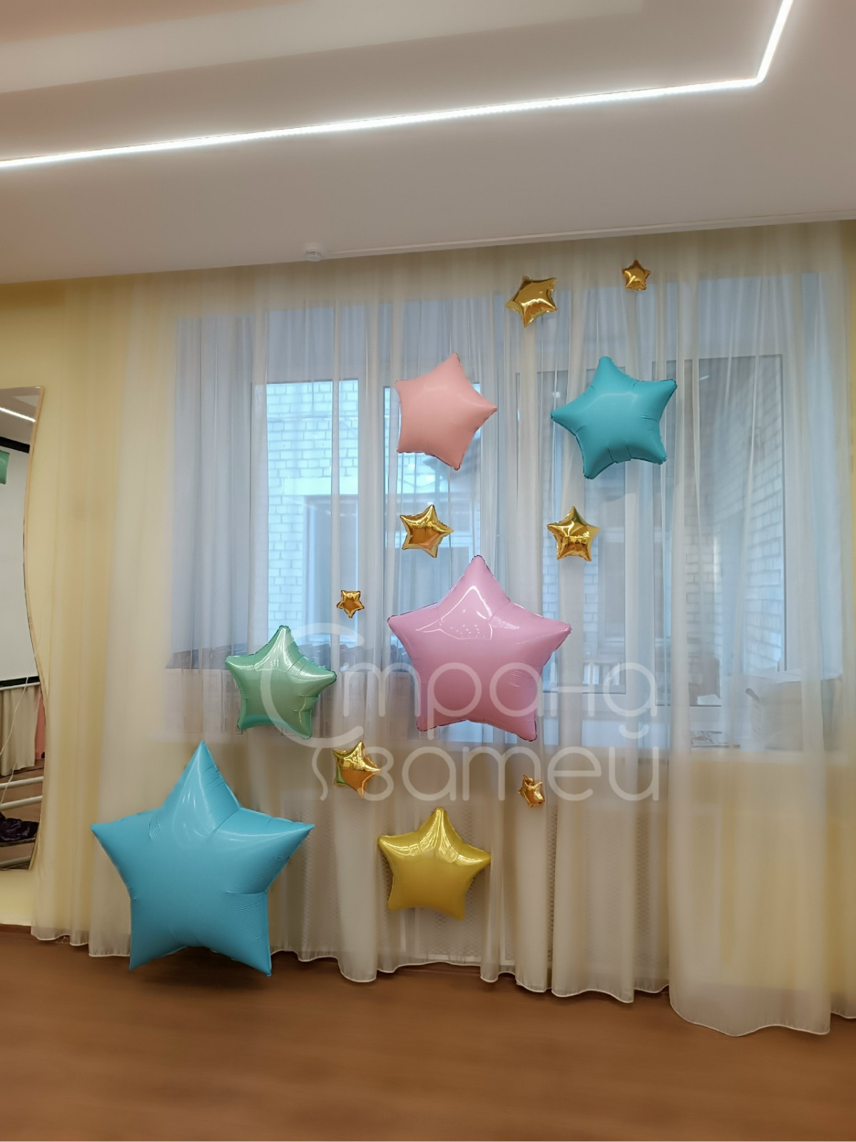 Оформление выпускного в детском саду «Яркие звёзды»