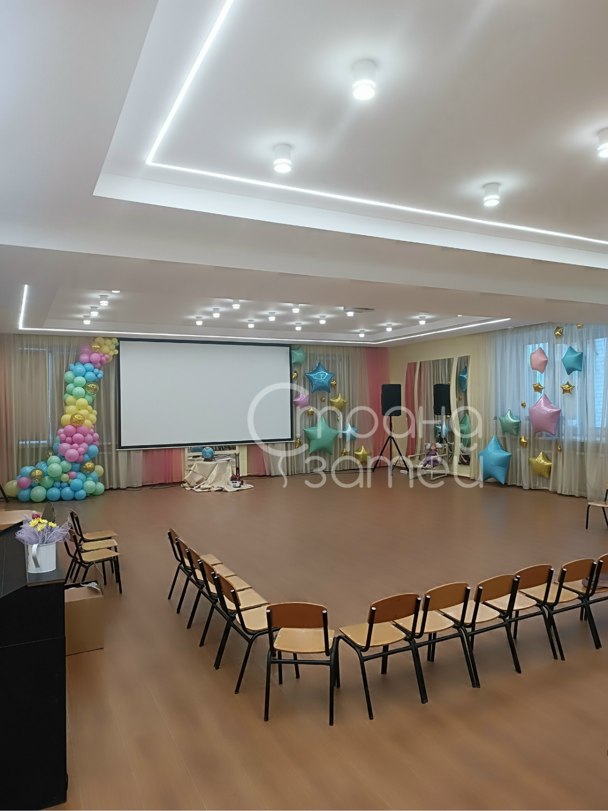 Оформление выпускного в детском саду с гирляндой и звездами, Нижний Новгород