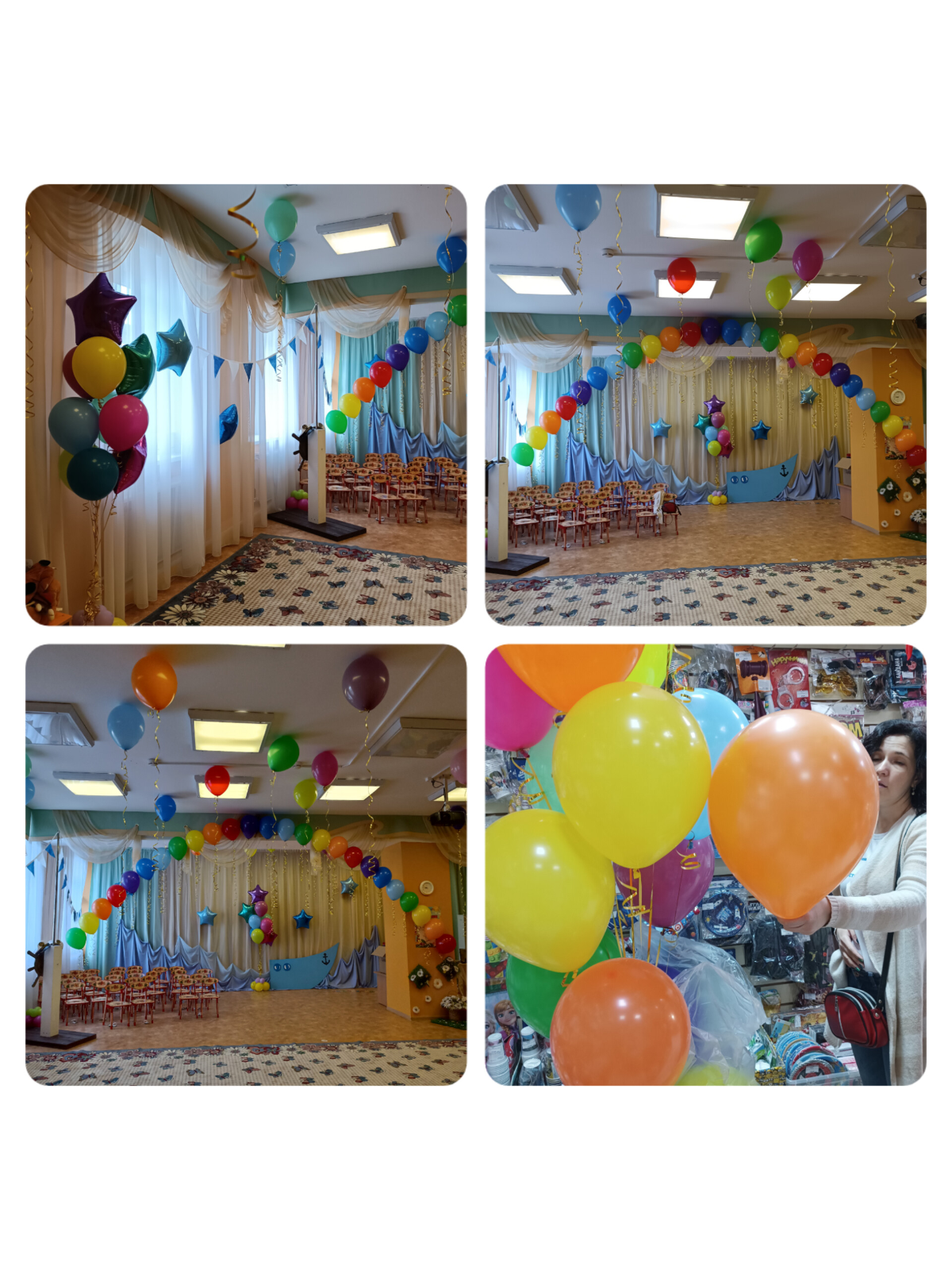 Оформление выпускного в детском саду «Праздник радуги»