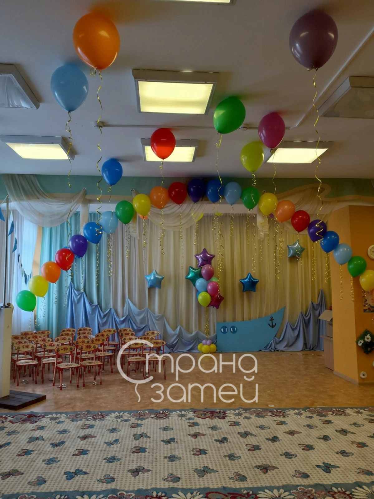 Оформление выпускного в детском саду «Праздник радуги»