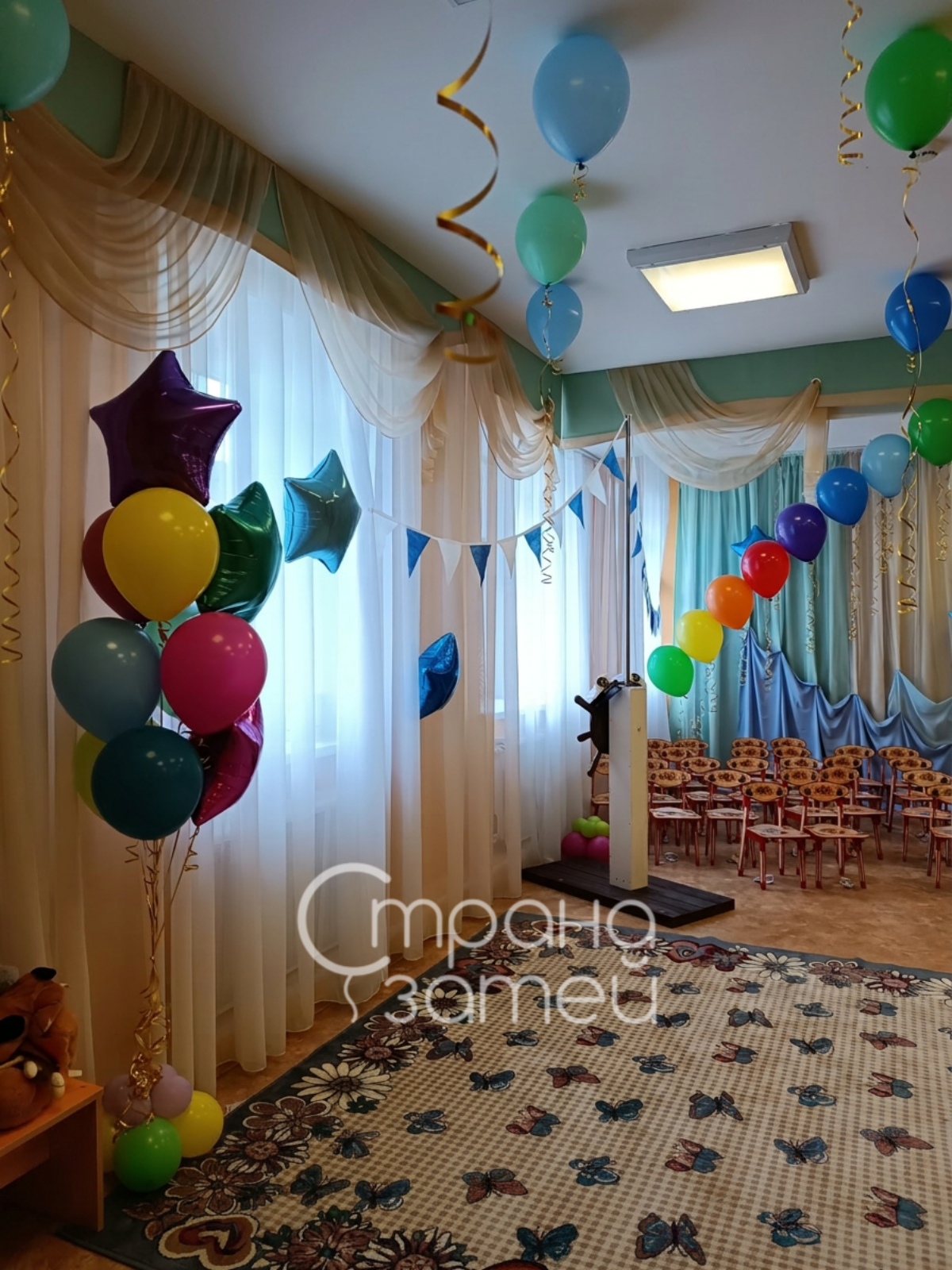 Оформление выпускного в детском саду «Праздник радуги»