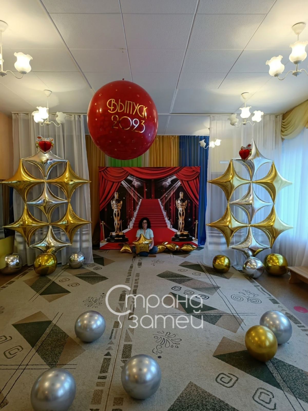 Оформление выпускного в детском саду с баннером и большим шаром, Нижний Новгород