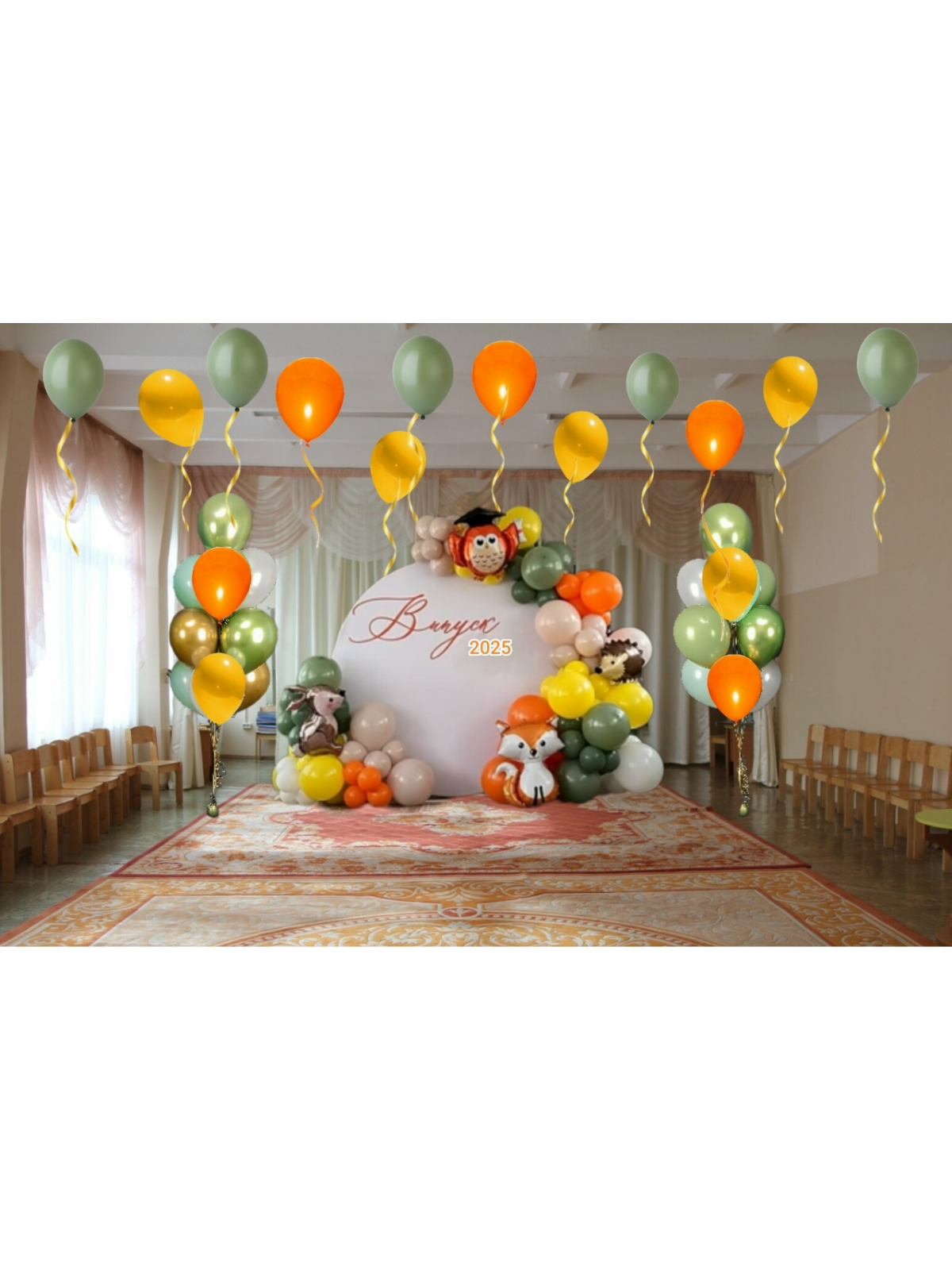 Оформление на выпускной в детском саду с баннером и шарами, Нижний Новгород