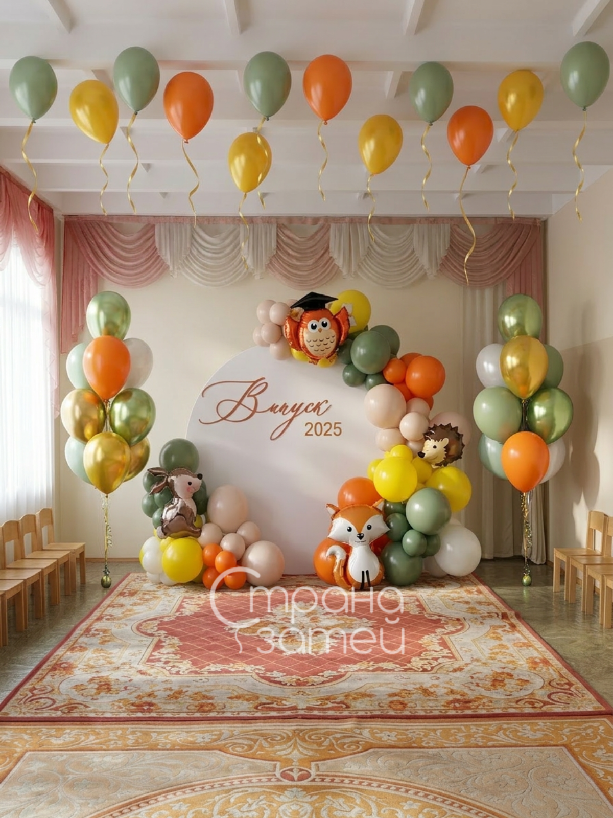 Оформление на выпускной в детском саду с баннером и шарами, Нижний Новгород
