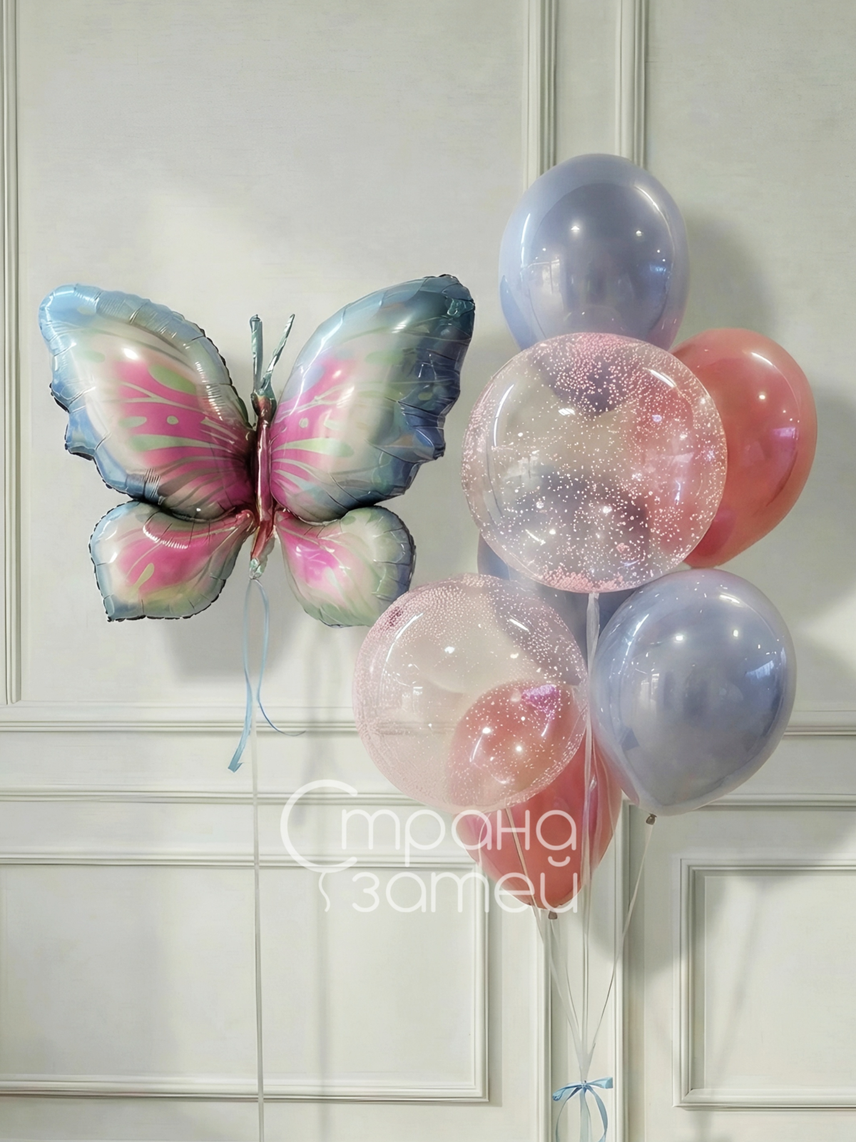 Сет шаров с фигурой бабочки и пастельным фонтаном, Нижний Новгород