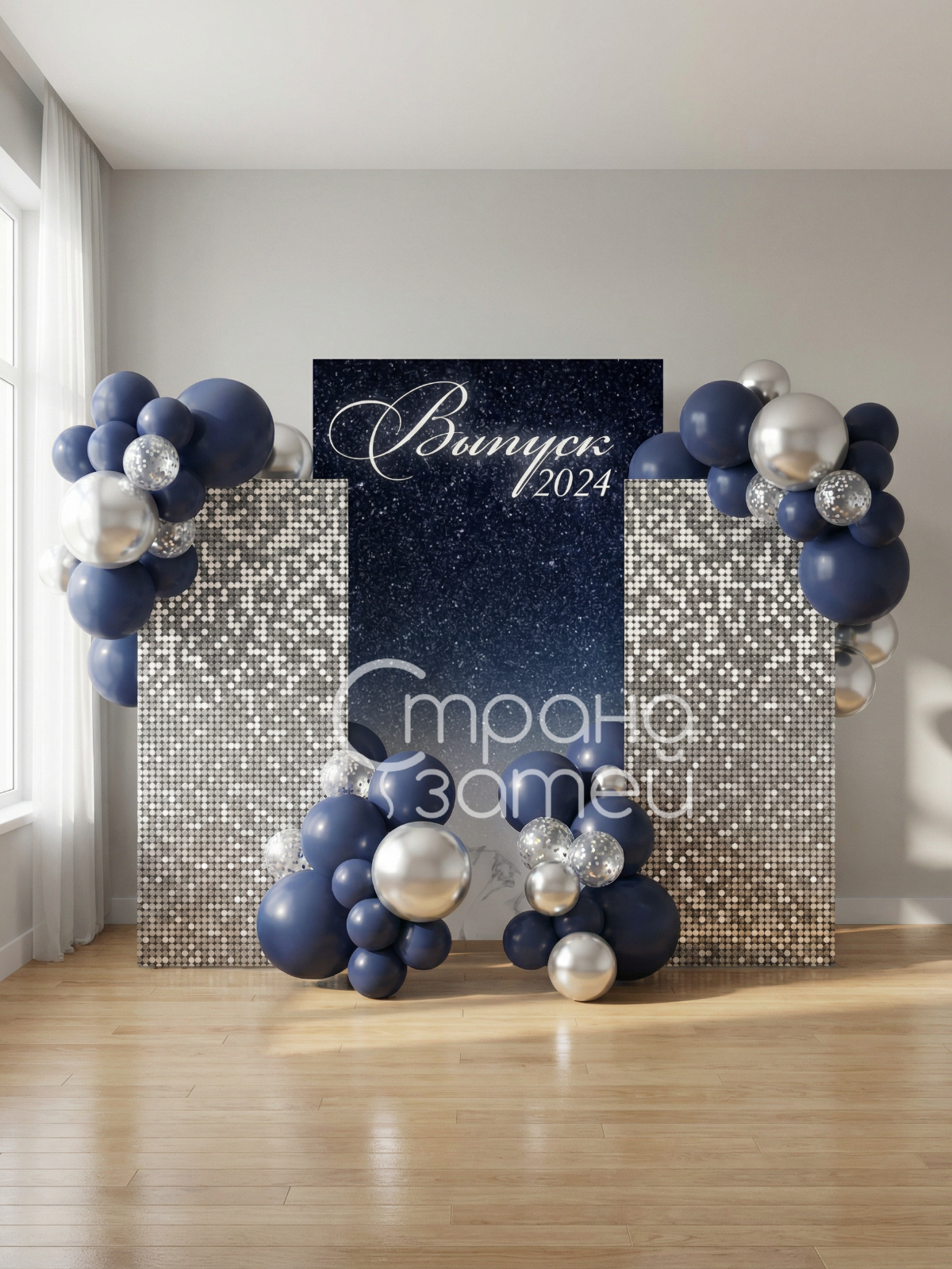 Фотозона из шаров на выпускной в школе 5x2,2 м, Нижний Новгород